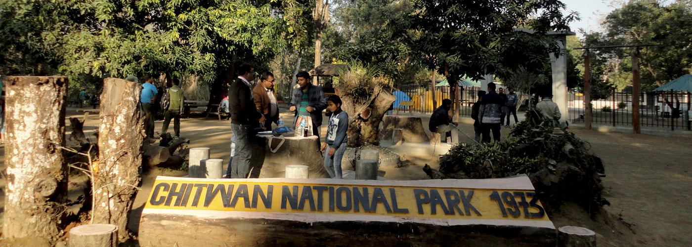 Chitwan National Park