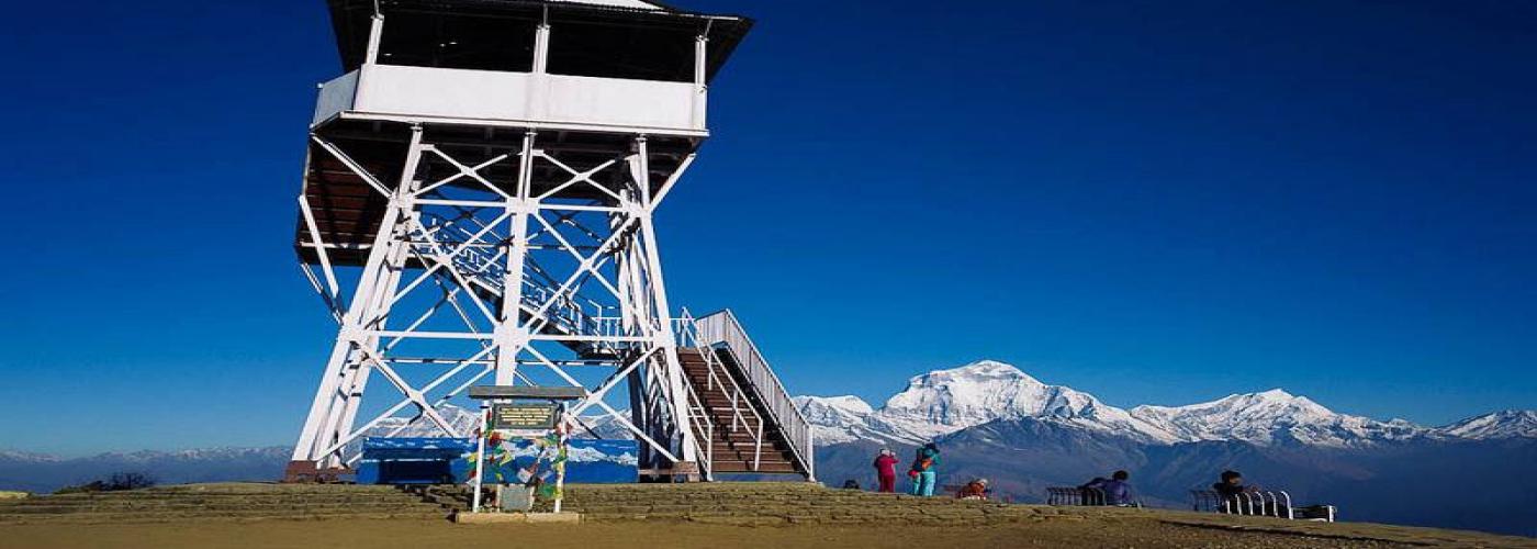 View from Poon Hill Ghorepani