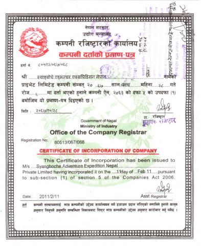 Company Registration Certificate of Himalayan Range Int'l Treks & Exp.